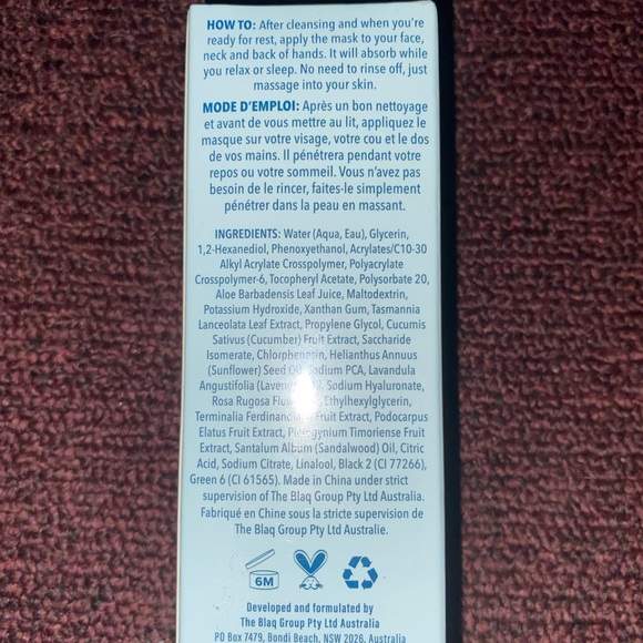 Flight Mode Skincare High Altitude Hydration Mask 1.69 FL.OZ.US. (50 mL) - Picture 5 of 13